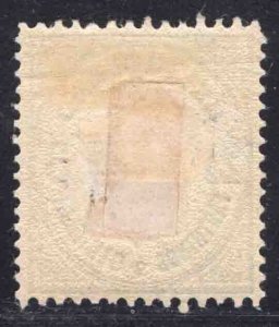 MOMEN: HELIGOLAND SC #20 MINT OG H ORIGINAL LOT #66205