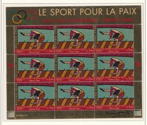 United Nations Geneva  #487-488  MNH  2008 Olympic Games Beijing in sheets of 9