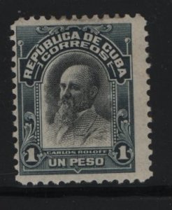 CUBA 246 MINT HINGED REMNANTS ,   WHY PAY MORE