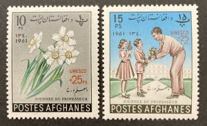 Afghanistan 1962 #b50-1, UNESCO, MNH.