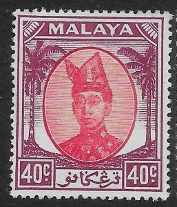 MALAYA TRENGGANU SG83 1949 40c RED & PURPLE MTD MINT