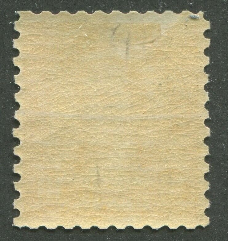 UNITED STATES #591 MINT