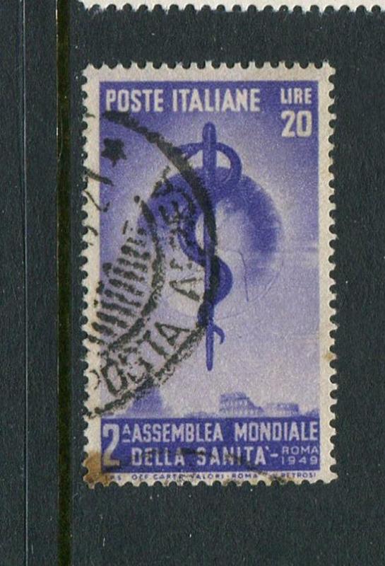 Italy #522 used