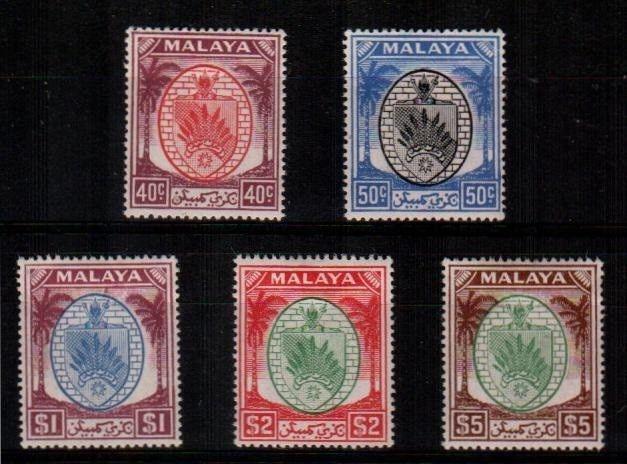 Malaya-Negri Sembilan Scott 54-8 Mint hinged (Catalog Value $93.75)