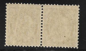 Canada - Scott #71 Pair - Mint Never Hinged (NH)