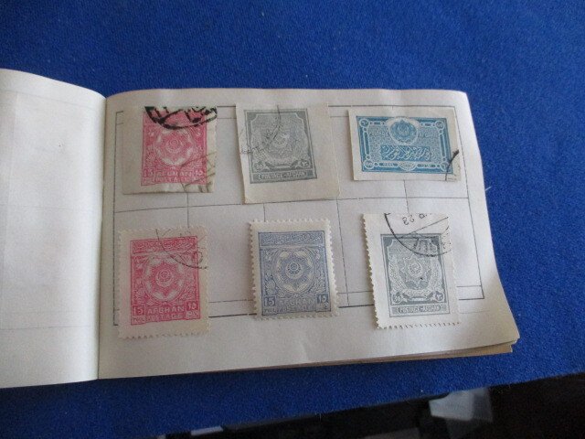 AFGHANISTAN COLLECTION IN APPROVAL BOOK, MINT/USED