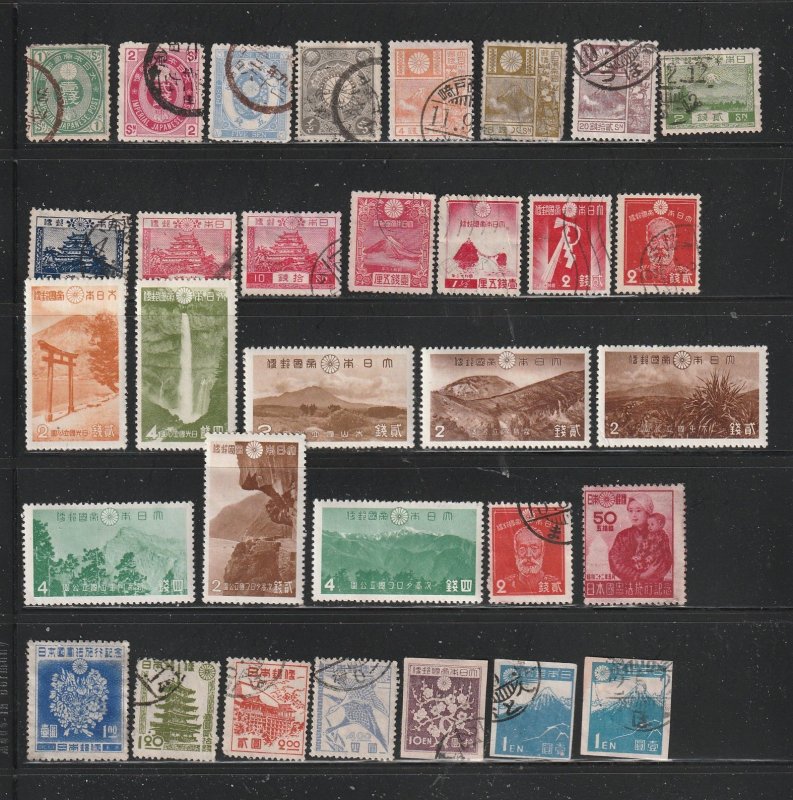 Japan Collection A, 96 Stamps - 3 Scans - All the stamps are in