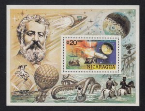 Nicaragua Scott #C944 (S/Sheet) MNH