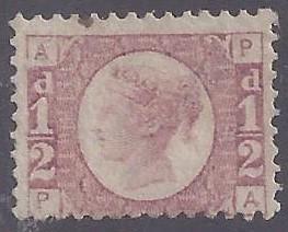 Great Britain scott #58 Mint NH OG F-VF