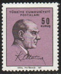 Turkey Sc #1726 MNH