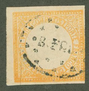 Peru #15 Used Single