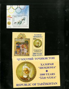 Tajikistan Mint & Used 1992 to 1995 Rare Stamp Collection