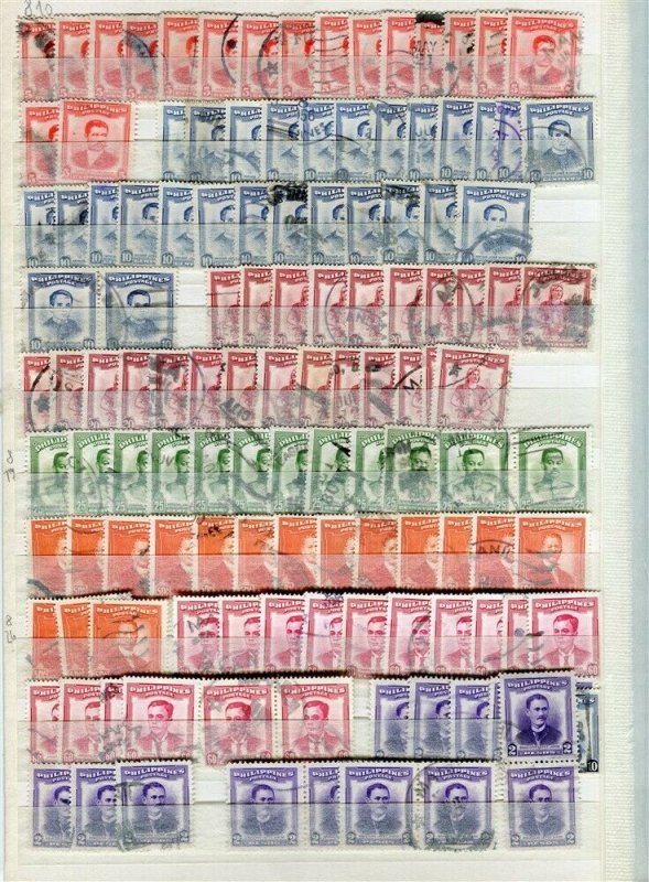 PHILIPPINES; 1950s fine DUPLICATED USED LOT , + POSTMARKS