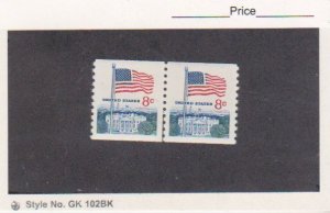 Scott # 1338G Coil line Pair 16c(2x8c)Flag over White House, MNH