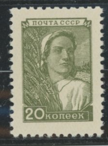 Russia #1344 Mint (NH) Single