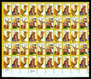 Carousel Horses Full Pane of Fifty 25 Cent Postage Stamps Scott 2390-93