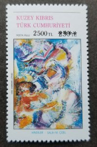 *FREE SHIP Turkish Cyprus Painting Art 1991 (stamp) MNH *overprint *Rare