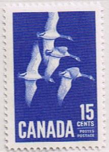 Canada Mint VF-NH #415 Canada Goose