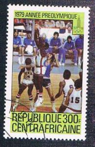Central African Rep 406 Used Basketball Moscow 80 (BP0778)