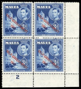 Malta #214 (SG 240) Cat£12+, 1948 3p blue, corner margin block of four with ...