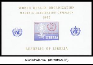 LIBERIA - 1962 WORLD HELATH ORAGANIZATION MALARIA ERADICTION CAMPAIGN SOUVENIR S