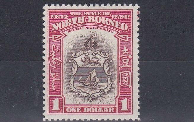 NORTH BORNEO  1939  S G 315  $1  BROWN & CARMINE    MH  CAT £150