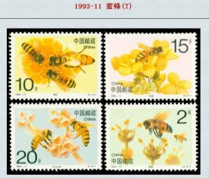 China 1993-11 Stamps China Bees、honeybee Stamps  4V MNH