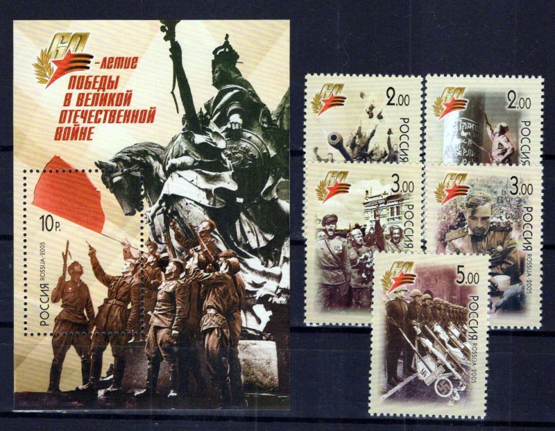 Russia & Soviet Union 6899-6904 MNH Military WWII ZAYIX 0624S0429