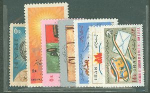 Iran #1166/1906  Single (Complete Set)