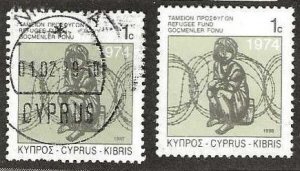 Cyprus RA14-RA15, used, 1997-1998.  (c248)