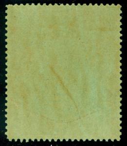 BERMUDA : 1942. Stanley Gibbons #119be. Broken lower right Scroll. Catalog £2500