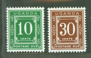 Uganda #J2b/J4b Mint (NH) Multiple