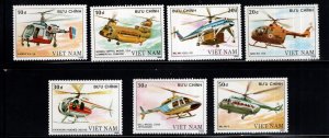 United Viet Nam Scott 1949-1955 Perforated  Helicopter stamp set