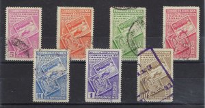 BOLIVIA #274-80 USED, VF