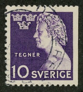 Sweden 379 Used