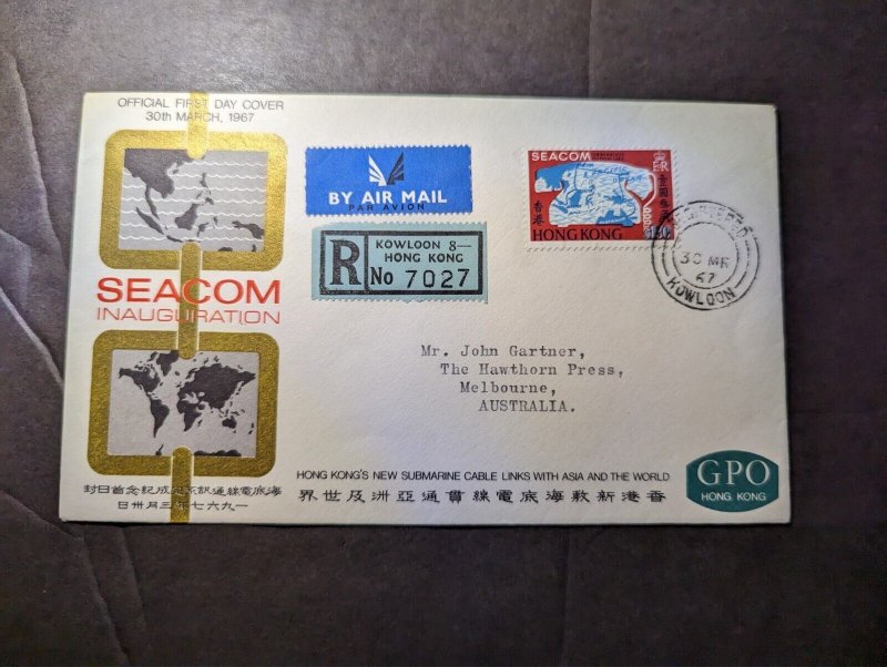 1967 Registered British Hong Kong Seacom First Day Cover FDC to Australia