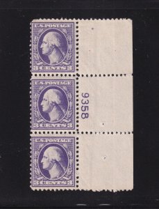 1918 Sc 530 3c purple MNH OG plate number strip of 3 (plate block CV $55) (C5