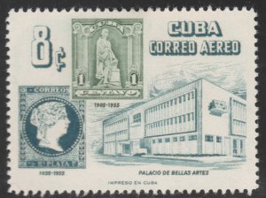 1955 Cuba Stamps Sc C110 Palace of Fine Art  Havana  NEW