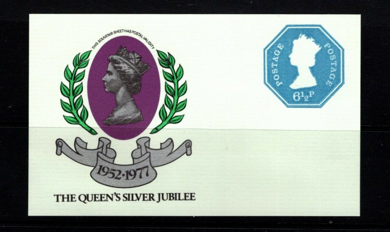 GB 1977 Silver Jubilee  6½p postally valid ungummed souvenir sheet (5)