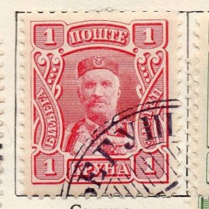 Montenegro 1905 Early Issue Fine Used 1kr. 147321