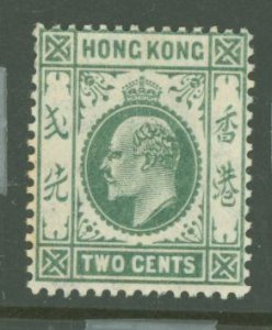 Hong Kong #87v  Single