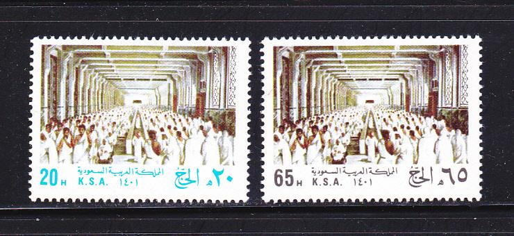 Saudi Arabia 834-835 Set MNH Pilgramimage to Mecca