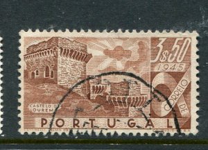 Portugal #669 Used- Make Me A Reasonable Offer