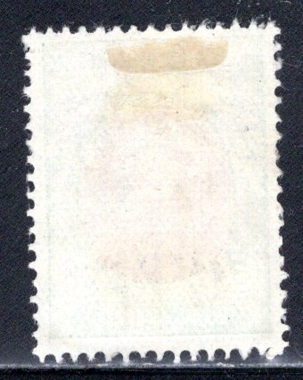 Iran (Persia)   #545  Used  VF  CV $15.00 .....  2900107