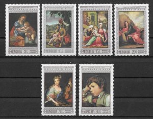 Mongolia 507-12 Paintings