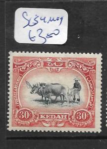 MALAYA KEDAH  (PP0901B) COW 30C SG 34  MOG