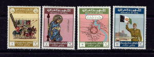 Iraq 302-05 MNH 1962 set