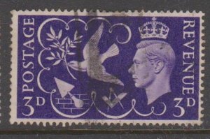Great Britain Sc#265 Used