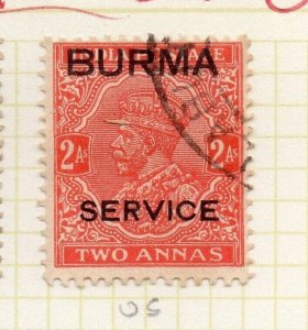 Burma 1937 GV Issue Fine Used 2a. Service Optd NW-203957