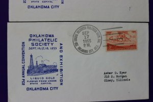 OPS Annual Exhibition Liquid Gold Oklahoma City OK 1955 Philatelic Cachet Cover 